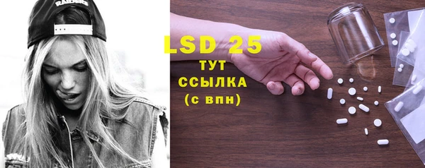 дурь Майский