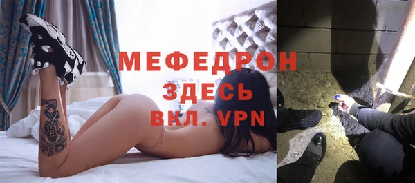 дурь Майский