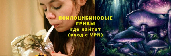 экстази Магадан