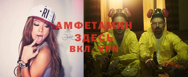 дурь Майский