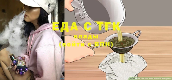 MDMA Premium VHQ Дмитров