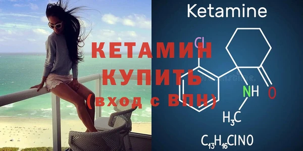 PSILOCYBIN Алапаевск