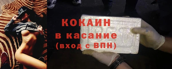 дурь Майский