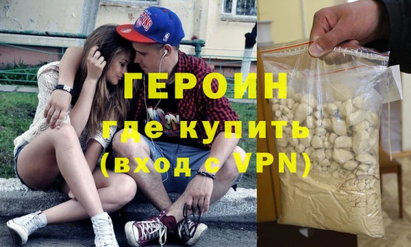 прущая мука Анива