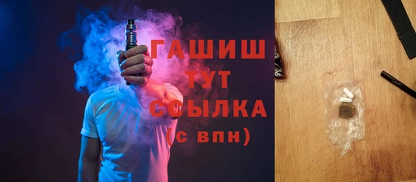 дурь Майский