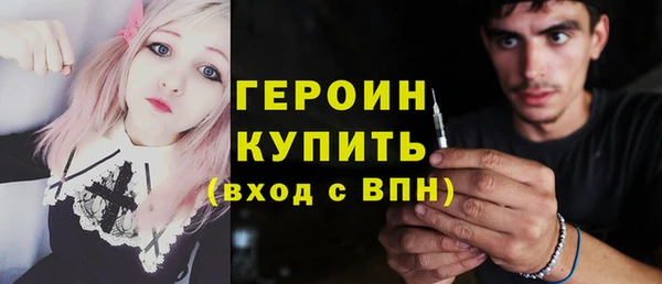 скорость mdpv Апатиты