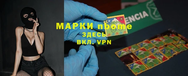 мяу мяу мука Магас