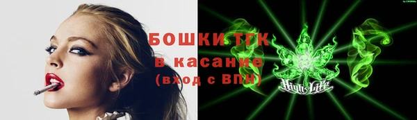экстази Магадан