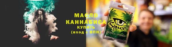 дурь Майский