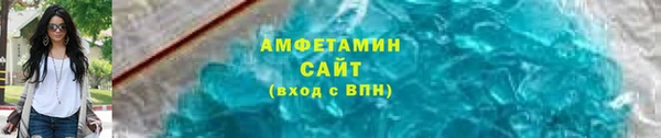 мяу мяу мука Магас