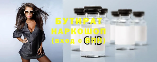 дурь Майский