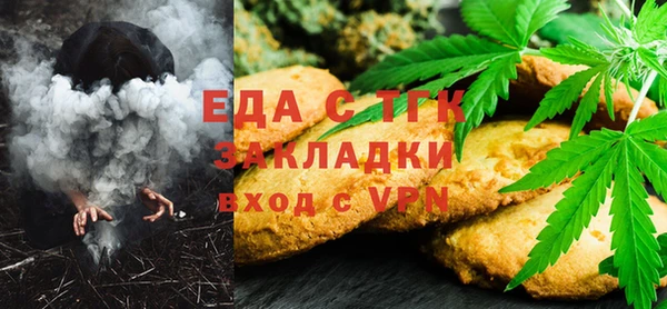 экстази Магадан