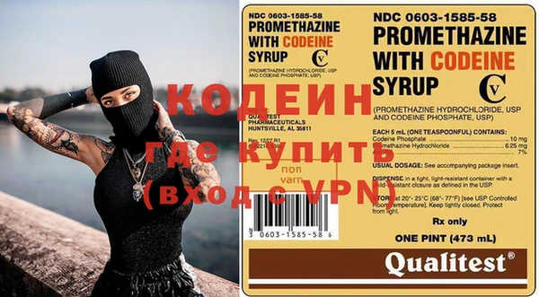 экстази Магадан