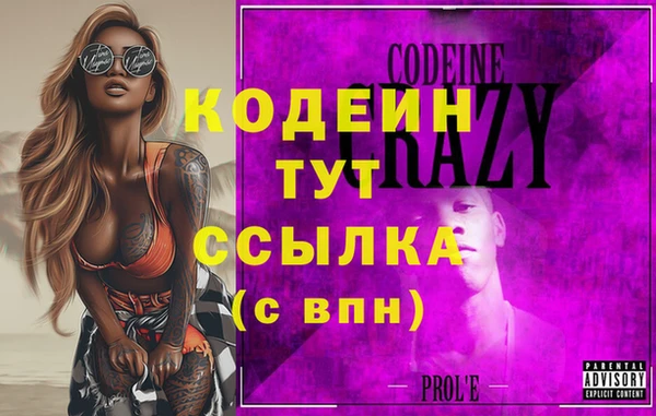 хмурый Аксай