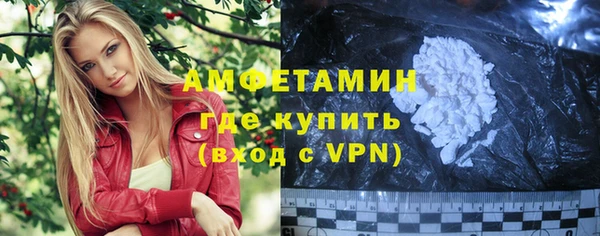 дурь Майский