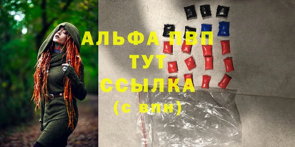 экстази Магадан