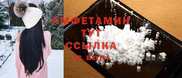 дурь Майский