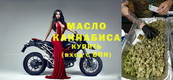 дурь Майский