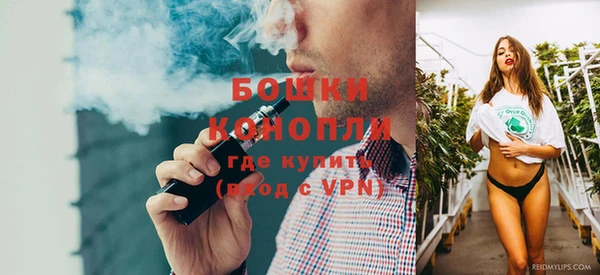 экстази Магадан