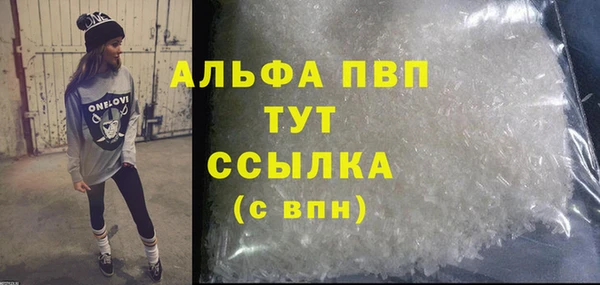 дурь Майский