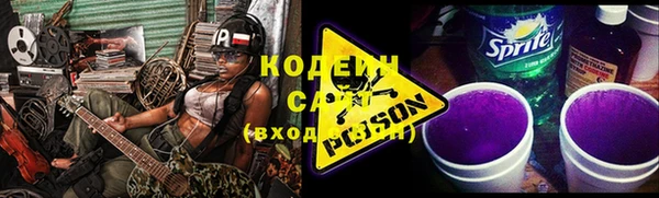 дурь Майский