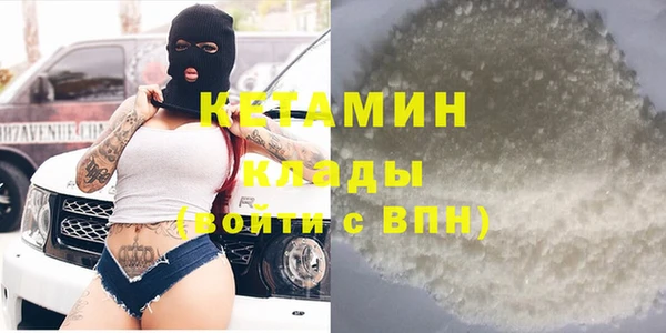 дурь Майский