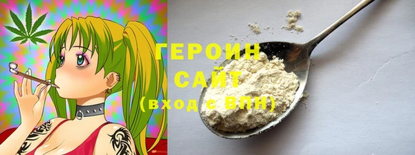 дурь Майский