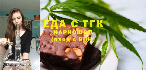 дурь Майский