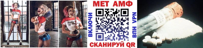 Метамфетамин мет  Жуков 