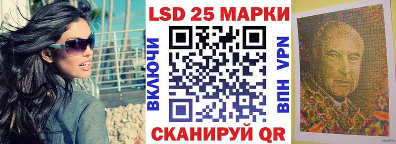Марки NBOMe 1,5мг  наркошоп  мега ТОР  Жуков 